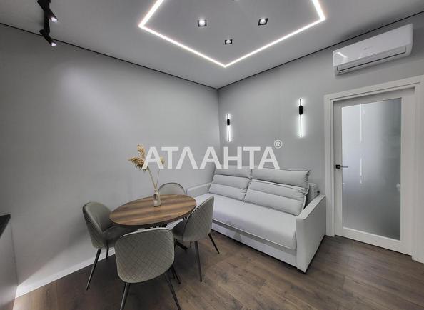 2-rooms apartment apartment by the address st. Krasnova (area 44 m²) - Atlanta.ua - photo 11