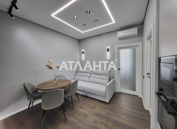 2-rooms apartment apartment by the address st. Krasnova (area 44 m²) - Atlanta.ua - photo 5