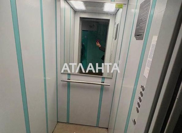 2-кімнатна квартира за адресою вул. Балківська (площа 50 м²) - Atlanta.ua - фото 19