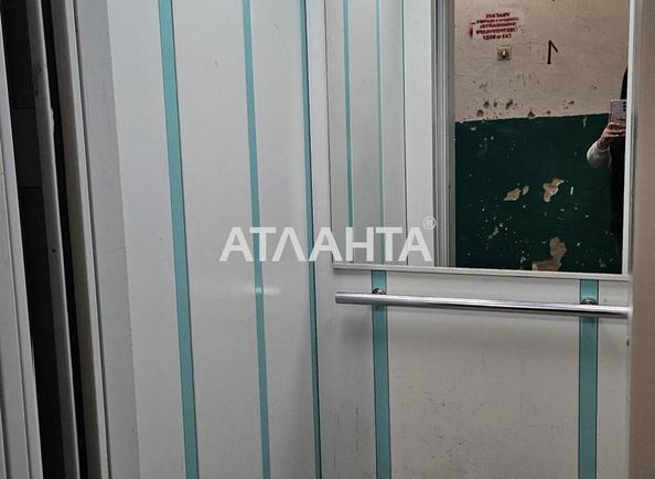 1-комнатная квартира по адресу Небесной Сотни пр. (площадь 34,6 м²) - imageAlt 11 1-комнатная квартира по адресу Небесной Сотни пр. (площадь 34,6 м²) - Atlanta.ua - imageAlt 11