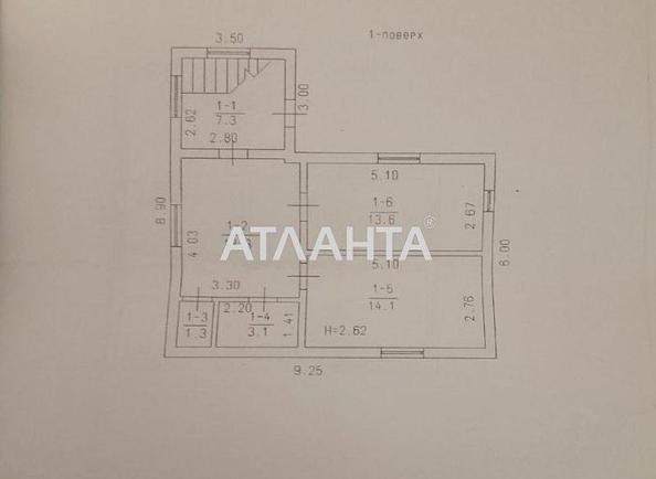 Дом по адресу (площадь 107,9 м²) - Atlanta.ua - фото 12