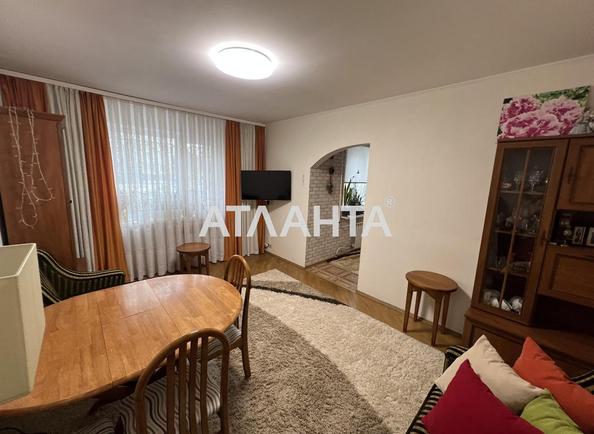 Многокомнатная квартира по адресу ул. Макеевская (площадь 100,2 м²) - Atlanta.ua