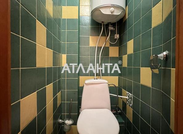 Многокомнатная квартира по адресу ул. Макеевская (площадь 100,2 м²) - Atlanta.ua - фото 27