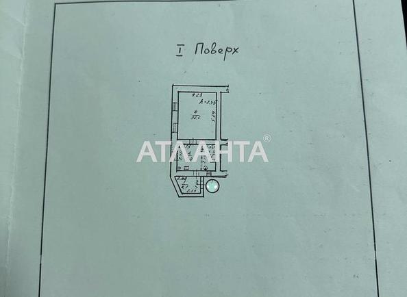 1-комнатная квартира по адресу ул. Колонтаевская (площадь 38,8 м²) - Atlanta.ua - фото 9