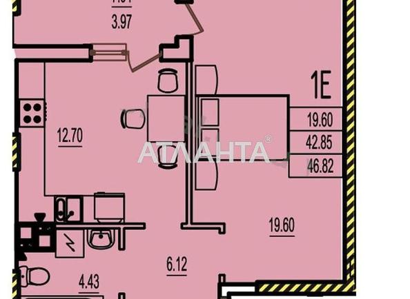 1-кімнатна квартира за адресою вул. Будівельна (площа 47 м²) - Atlanta.ua - фото 2