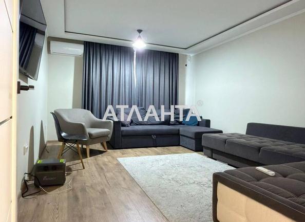 2-кімнатна квартира за адресою вул. Французький бульв. (площа 57,9 м²) - Atlanta.ua