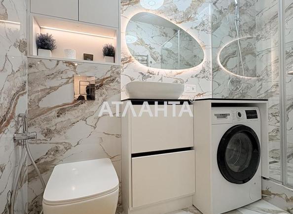 1-кімнатна квартира за адресою вул. Перлинна (площа 62 м²) - Atlanta.ua - фото 15