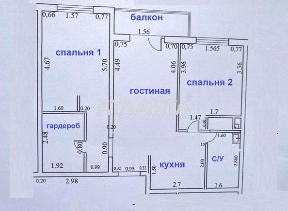 2-комнатная квартира по адресу ул. Жемчужная (площадь 62 м²) - Atlanta.ua - imageAlt 18