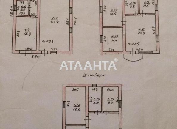 House by the address st. Dacha Kovalevskogo Amundsena (area 300 m²) - Atlanta.ua - photo 14