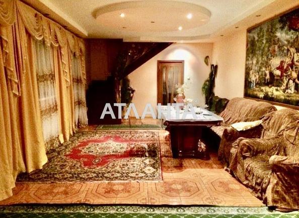 House by the address st. Dacha Kovalevskogo Amundsena (area 300 m²) - Atlanta.ua - photo 2