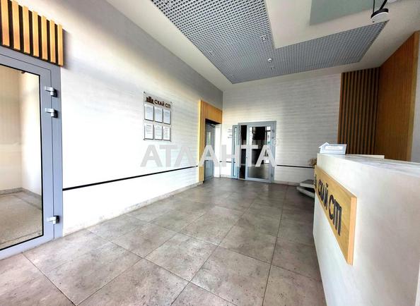 1-кімнатна квартира за адресою вул. Варненська (площа 47,3 м²) - Atlanta.ua - фото 8