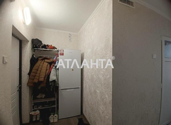 1-комнатная квартира по адресу ул. Тлехаса Бориса (площадь 35 м²) - Atlanta.ua - фото 4