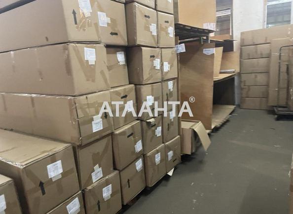 Комерційна нерухомість за адресою вул. Артилерійська (площа 300 м²) - Atlanta.ua - фото 6