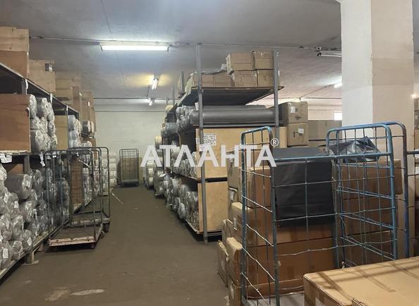 Комерційна нерухомість за адресою вул. Артилерійська (площа 300 м²) - Atlanta.ua - фото 9