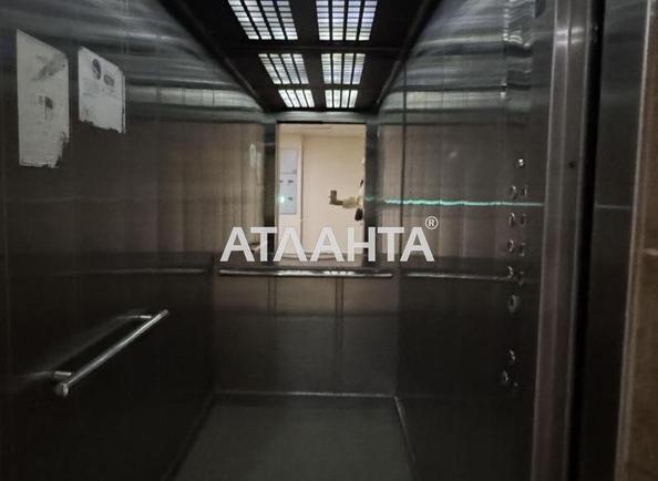 1-кімнатна квартира за адресою вул. Дмитра Луценка (площа 39 м²) - Atlanta.ua - фото 21