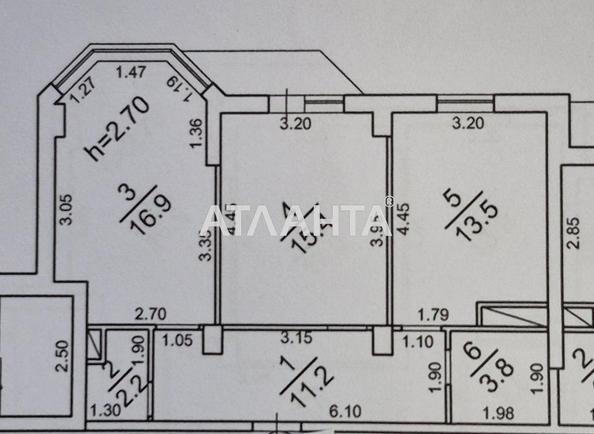 2-кімнатна квартира за адресою вул. Проценка (площа 64 м²) - Atlanta.ua - фото 2