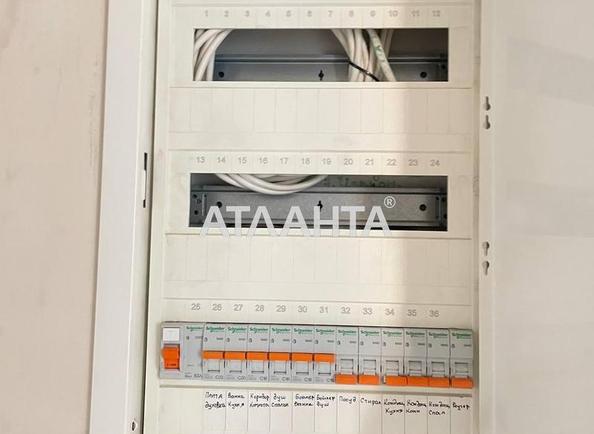 2-кімнатна квартира за адресою вул. Проценка (площа 64 м²) - Atlanta.ua - фото 12