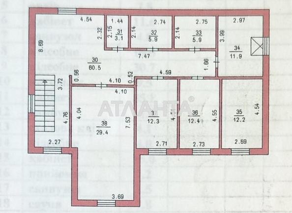 Комерційна нерухомість за адресою вул. Вертелецького (площа 492,6 м²) - фото 4 Комерційна нерухомість за адресою вул. Вертелецького (площа 492,6 м²) - Atlanta.ua - фото 4