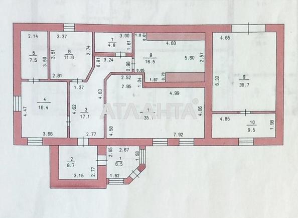Комерційна нерухомість за адресою вул. Вертелецького (площа 492,6 м²) - фото 6 Комерційна нерухомість за адресою вул. Вертелецького (площа 492,6 м²) - Atlanta.ua - фото 6
