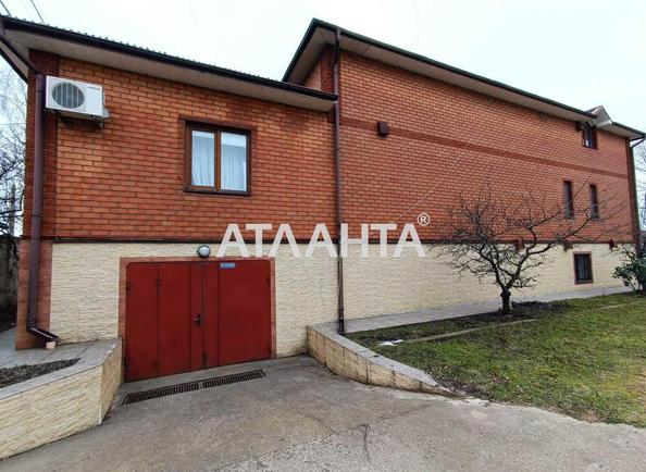 Комерційна нерухомість за адресою вул. Вертелецького (площа 492,6 м²) - фото 33 Комерційна нерухомість за адресою вул. Вертелецького (площа 492,6 м²) - Atlanta.ua - фото 33