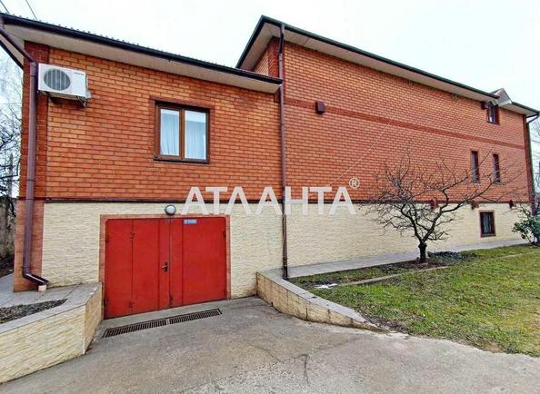 Коммерческая недвижимость по адресу ул. Вертелецкого (площадь 492,6 м²) - Atlanta.ua - imageAlt 2