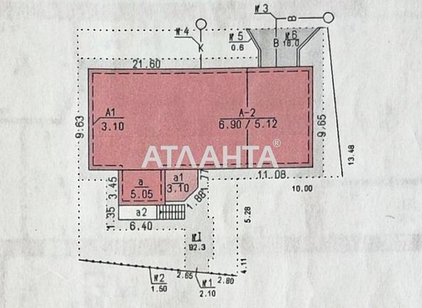 Коммерческая недвижимость по адресу ул. Вертелецкого (площадь 492,6 м²) - Atlanta.ua - imageAlt 6
