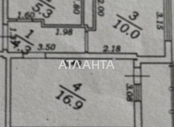 1-комнатная квартира по адресу ул. Марсельская (площадь 37 м²) - Atlanta.ua - фото 16