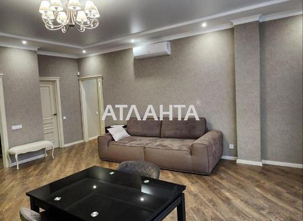3-кімнатна квартира за адресою вул. Перлинна (площа 94,5 м²) - Atlanta.ua - фото 4