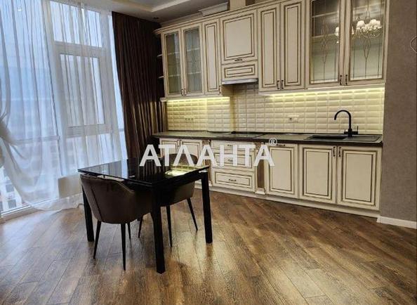 3-кімнатна квартира за адресою вул. Перлинна (площа 94,5 м²) - Atlanta.ua