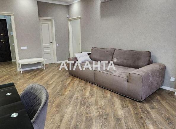 3-кімнатна квартира за адресою вул. Перлинна (площа 94,5 м²) - Atlanta.ua - фото 9