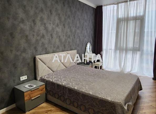 3-кімнатна квартира за адресою вул. Перлинна (площа 94,5 м²) - Atlanta.ua - фото 11