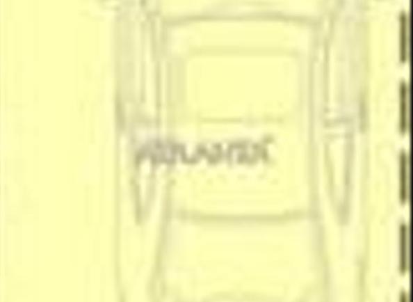 Коммерческая недвижимость по адресу Шевченко пр. (площадь 18,6 м²) - Atlanta.ua - фото 2