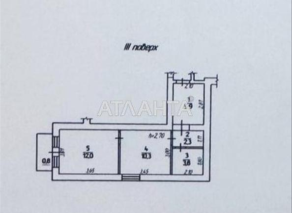 1-кімнатна квартира за адресою вул. Картамишівська (площа 35 м²) - Atlanta.ua - фото 6