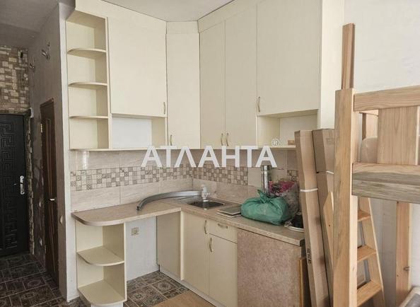 1-кімнатна квартира за адресою вул. Боровського Миколи (площа 18,2 м²) - Atlanta.ua