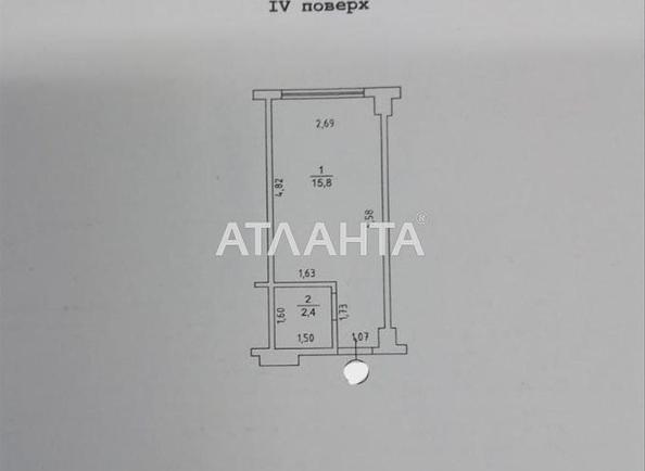 1-кімнатна квартира за адресою вул. Боровського Миколи (площа 18,2 м²) - Atlanta.ua - фото 5