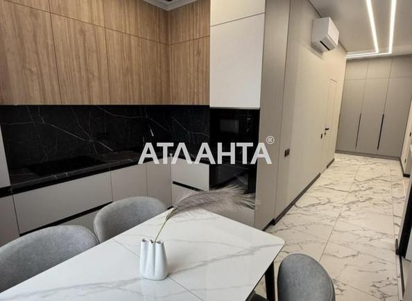 2-кімнатна квартира за адресою вул. Краснова (площа 61,5 м²) - Atlanta.ua - фото 3