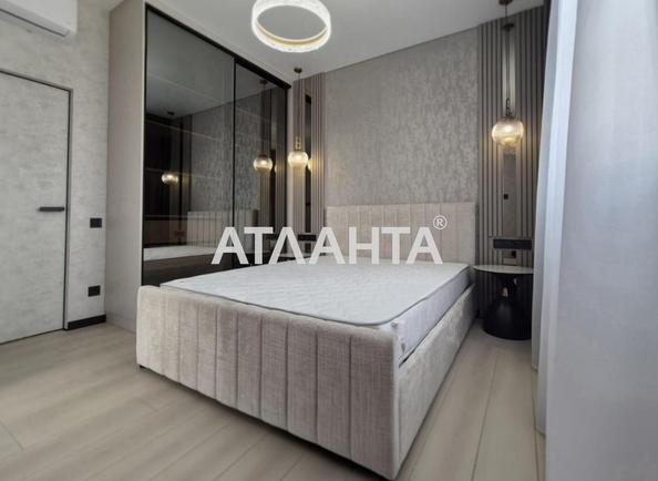 2-кімнатна квартира за адресою вул. Краснова (площа 61,5 м²) - Atlanta.ua - фото 2