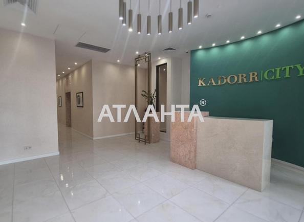 2-кімнатна квартира за адресою вул. Краснова (площа 61,5 м²) - Atlanta.ua - фото 19