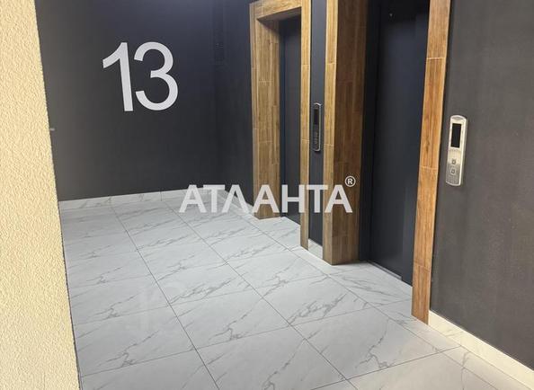 1-кімнатна квартира за адресою вул. Вільямса ак. (площа 45 м²) - фото 10 1-кімнатна квартира за адресою вул. Вільямса ак. (площа 45 м²) - Atlanta.ua - фото 10