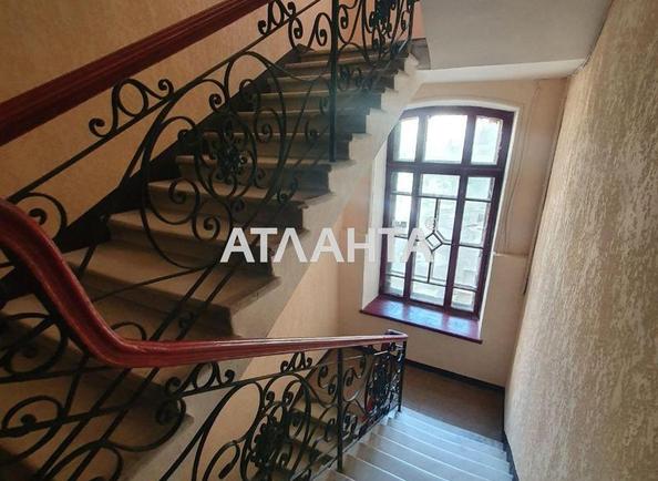 Комунальна квартира за адресою вул. Базарна (площа 12,2 м²) - Atlanta.ua