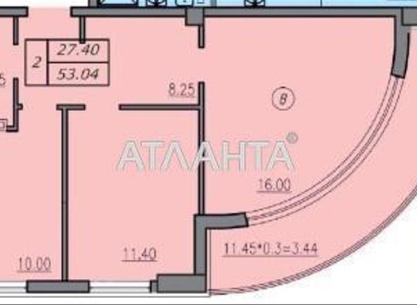 2-кімнатна квартира за адресою Лідерсівський бул. (площа 53 м²) - Atlanta.ua