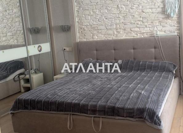 2-комнатная квартира по адресу ул. Академика Вильямса (площадь 78,8 м²) 2-комнатная квартира по адресу ул. Академика Вильямса (площадь 78,8 м²) - Atlanta.ua
