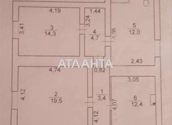 Будинок за адресою вул. Миру (площа 66 м²) - Atlanta.ua - фото 16