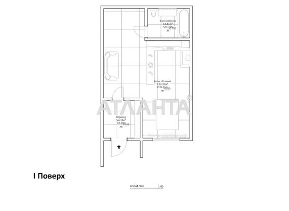 Дом по адресу ул. Садова (площадь 92 м²) - Atlanta.ua - imageAlt 12