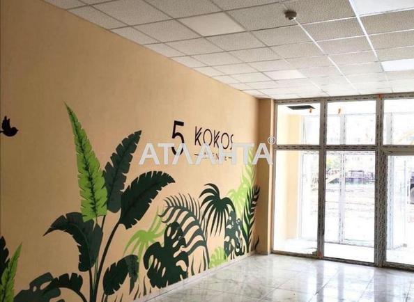 1-комнатная квартира по адресу ул. Шевченко (площадь 32,5 м²) - Atlanta.ua - фото 9