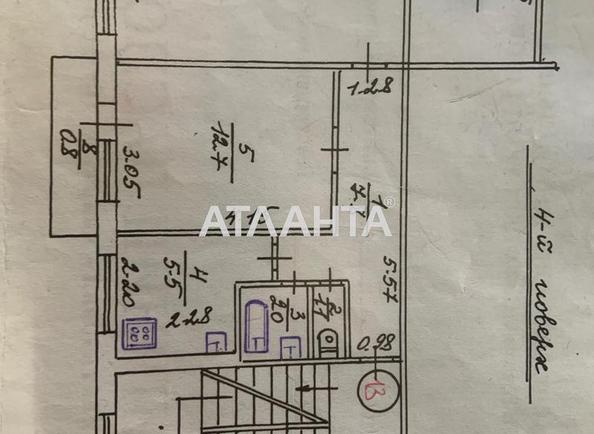 3-комнатная квартира по адресу Любинская ул. (площадь 54,6 м²) - Atlanta.ua - фото 15