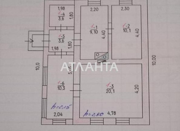 Дом по адресу ул. Первомайская (площадь 80 м²) - Atlanta.ua - фото 8