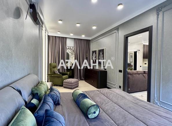 2-комнатная квартира по адресу Курортный пер. (площадь 78,4 м²) - Atlanta.ua - imageAlt 6