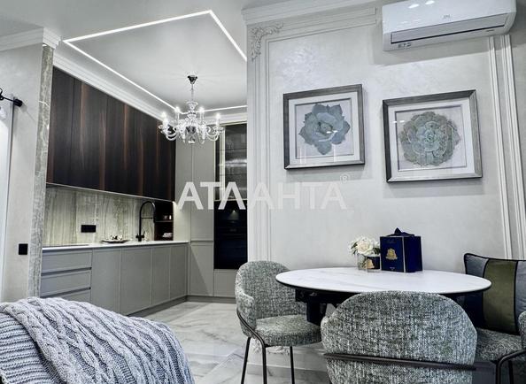 2-комнатная квартира по адресу Курортный пер. (площадь 78,4 м²) - Atlanta.ua - imageAlt 12