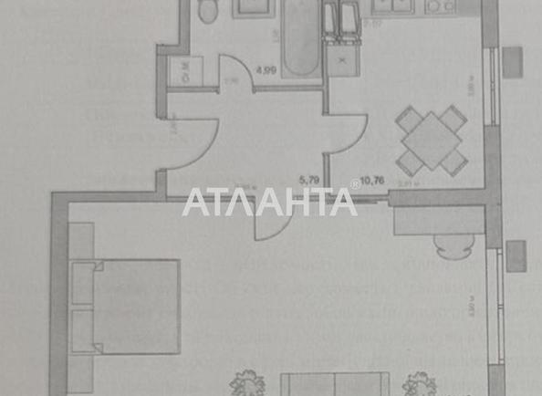 1-room apartment apartment by the address st. Stepana Rudanskogo (area 53 m²) - Atlanta.ua